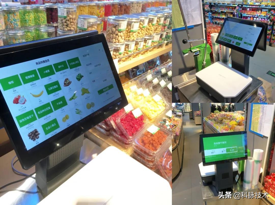 解疑答惑结果是什么,ai智能识别称重