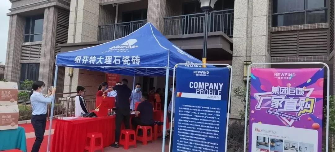 陶瓷行业名企动态图片,陶瓷行业最新动态