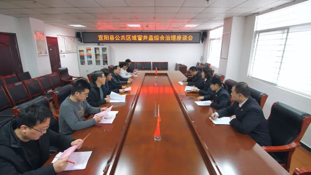 加强对偷窨井盖的违法打击,关注脚下安全