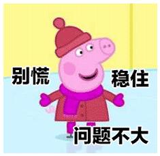 18岁幼童保温杯,保温杯推荐儿童19块9