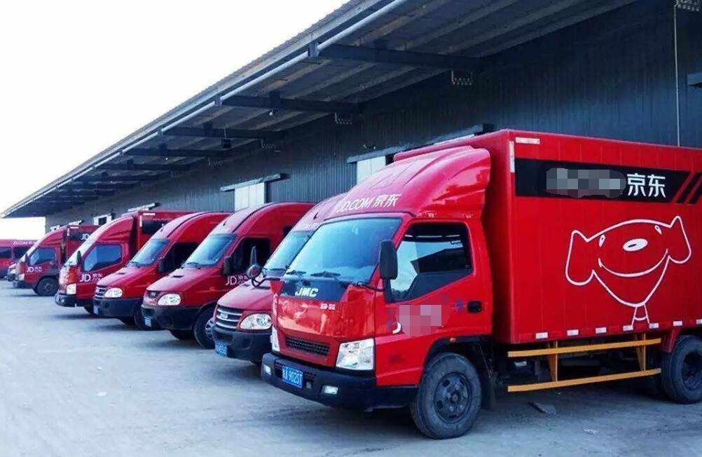 京东自营店和官方旗舰店的区别,京东商城和京东自营旗舰店的区别