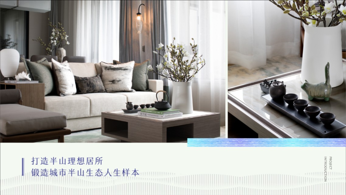 深圳龙岗里城樾玺山二期怎么样,深圳里城玺樾山三期13栋