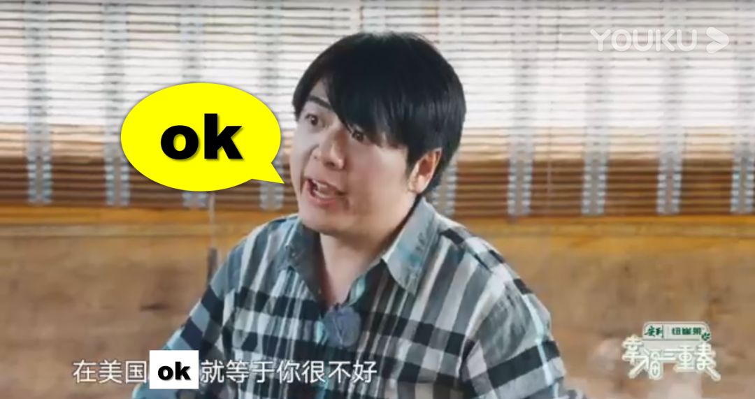 郎朗的英语词汇量：副词（adverb）是什么？