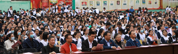 科技点亮未来科技节开幕式主持,点亮科技梦想激发艺术热情