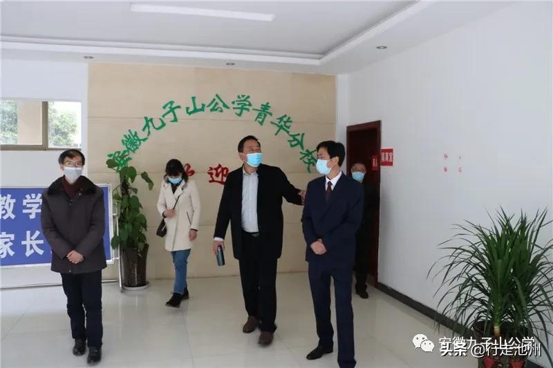 全力以赴促开学,全力以赴迎开学的视频