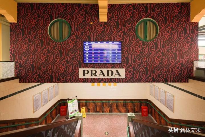 prada算是意大利代表品牌之一,prada意大利店