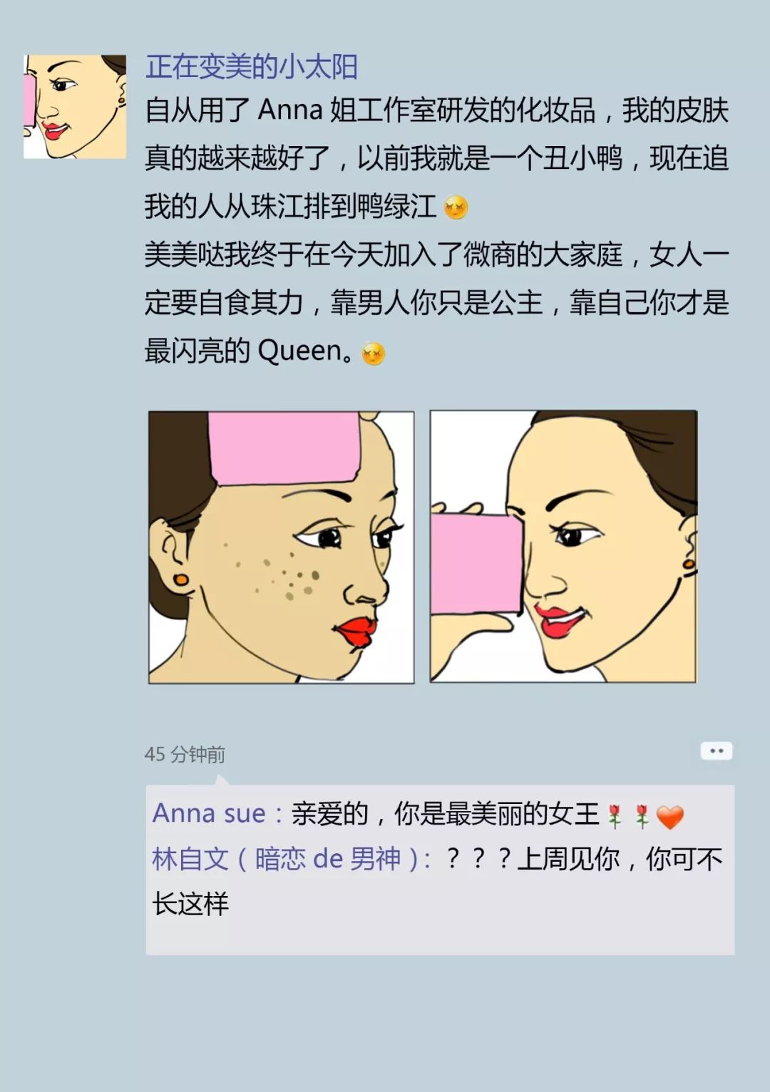 说要省钱的年轻人,最后都怎么样?