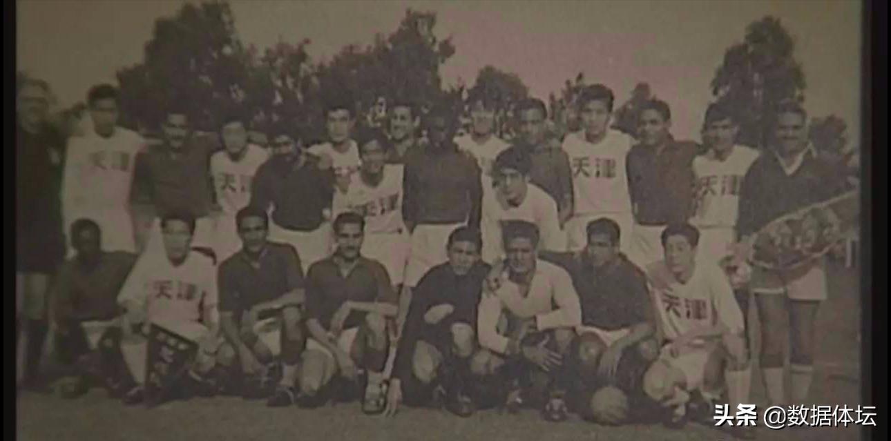天津足球俱乐部最新名单,天津历史有哪几支职业足球队
