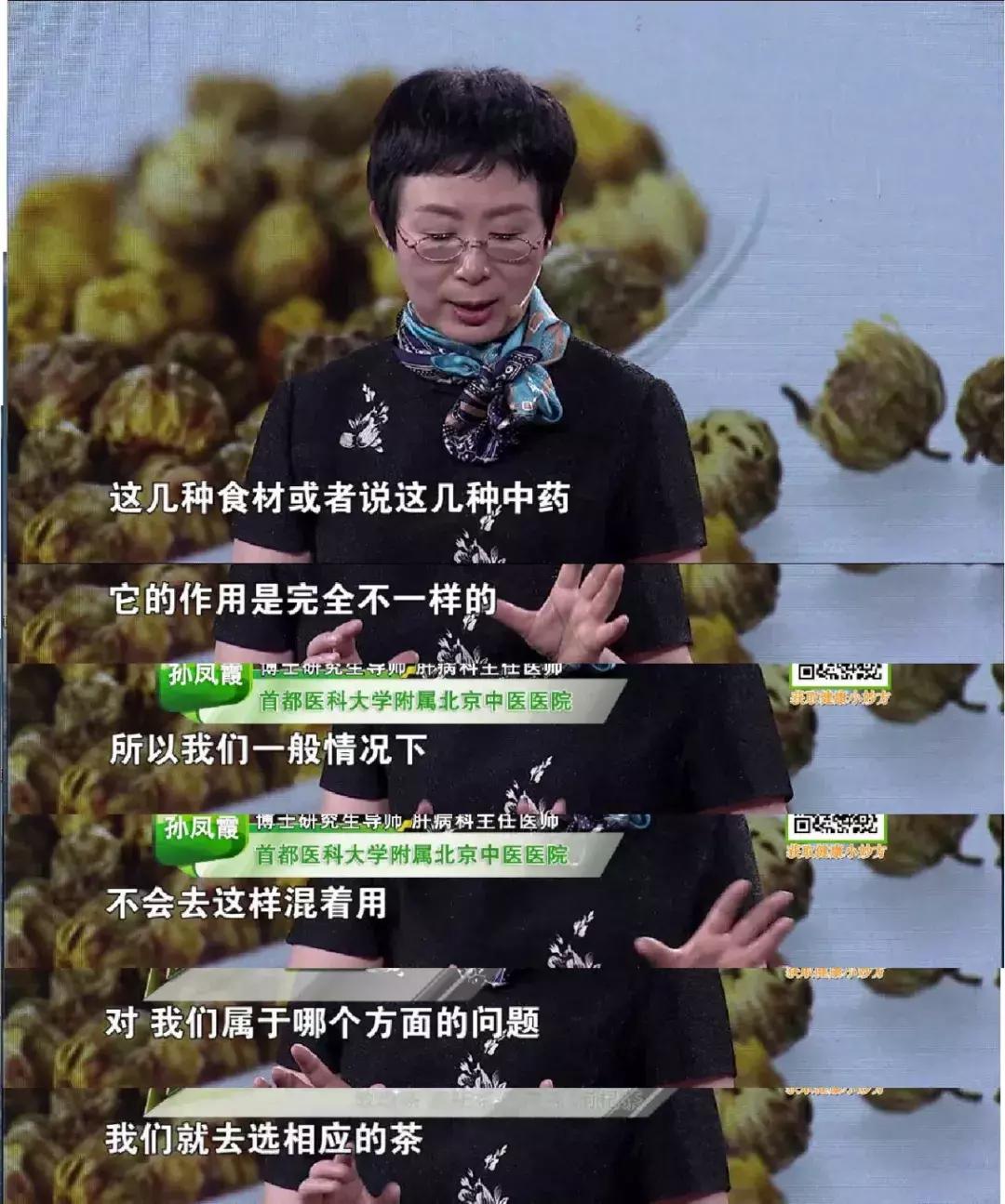 肝硬化早期常见的七种症状都没有,怎样确诊肝硬化已经到了晚期