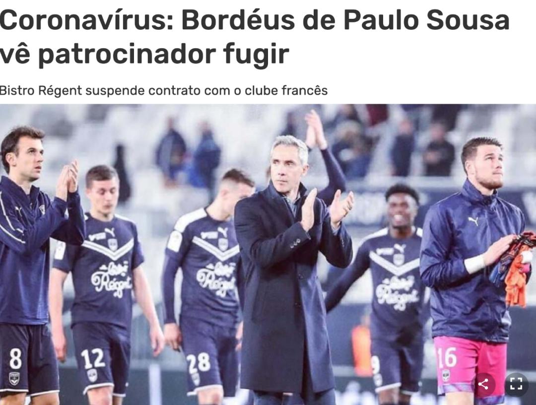 前中超主帅留洋2年换4队,保罗索萨中超主帅