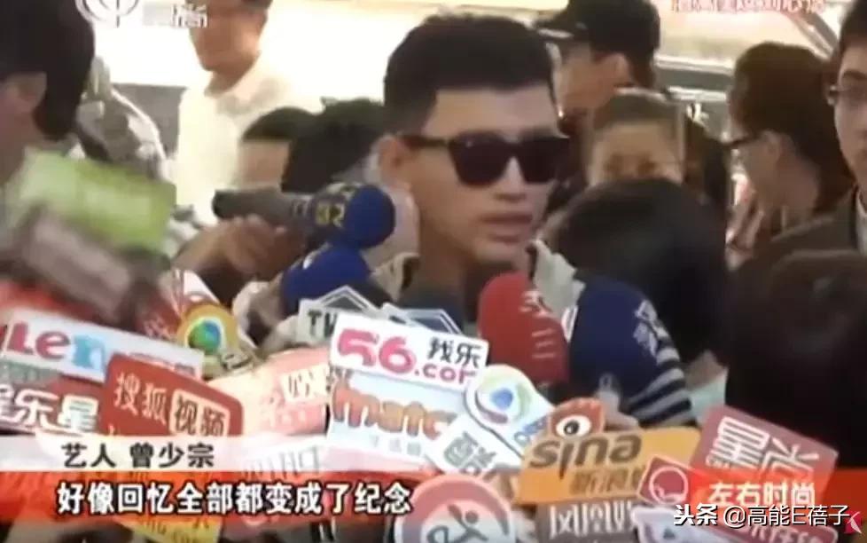 宝岛男团串烧,宝岛男团字幕版