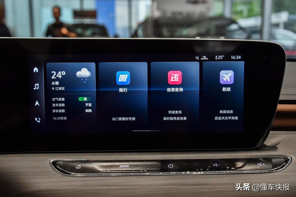 威朗pro对标的大众哪款车,威朗pro和轩逸朗逸怎么选