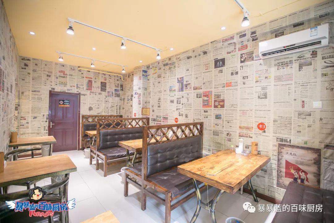 一天营业9小时左右的实体店,一天只营业2个小时的火锅店