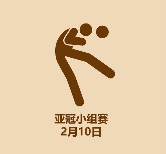 中国足球直播4k,2023年中国足球直播视频