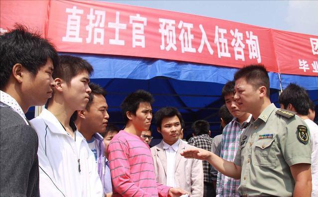 2021年直招士官入伍时间,直招士官入伍未来发展