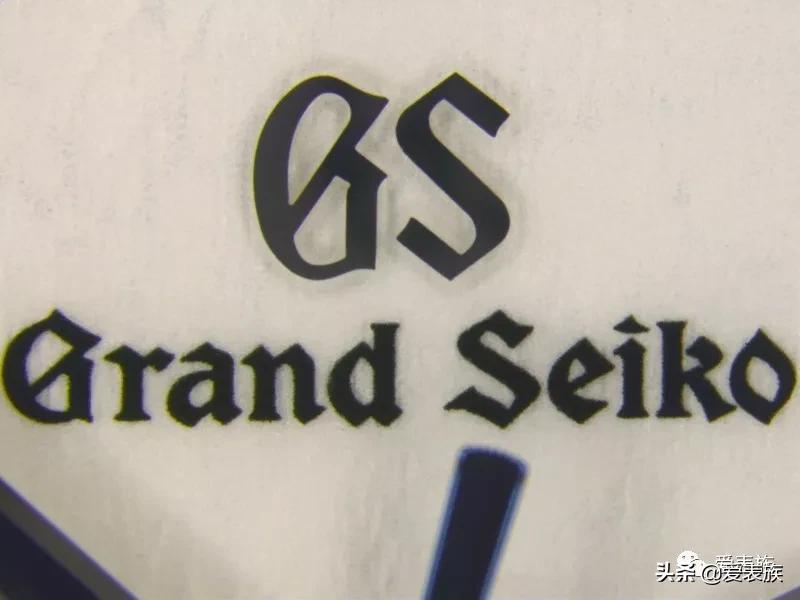 二十万内盘面最强?显微镜实拍GrandSeiko雪花面