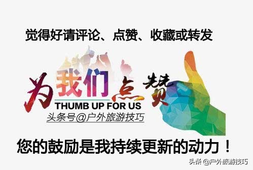 荒野求生手册：怎么制作一个户外求生宝盒edc，具体用法讲解