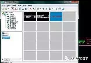 天正cad如何生成门窗表视频,天正cad如何由平面图生成剖面图