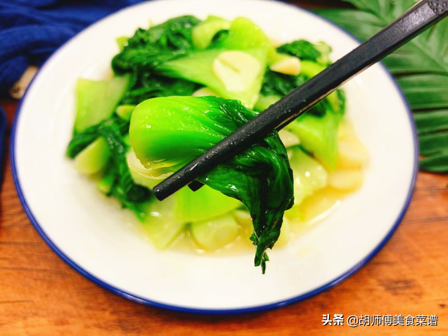 不管炒什么菜必放的调料,不管炒什么菜都要放生抽