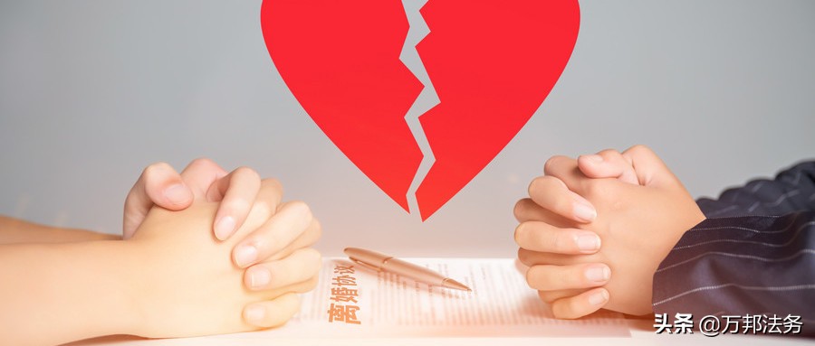 个人补办离婚证需要准备哪些材料,个人补办离婚证需要什么材料