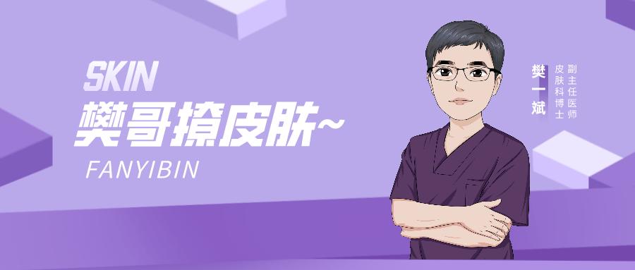 顽固黑头草莓鼻,去黑头小妙招学生党草莓鼻