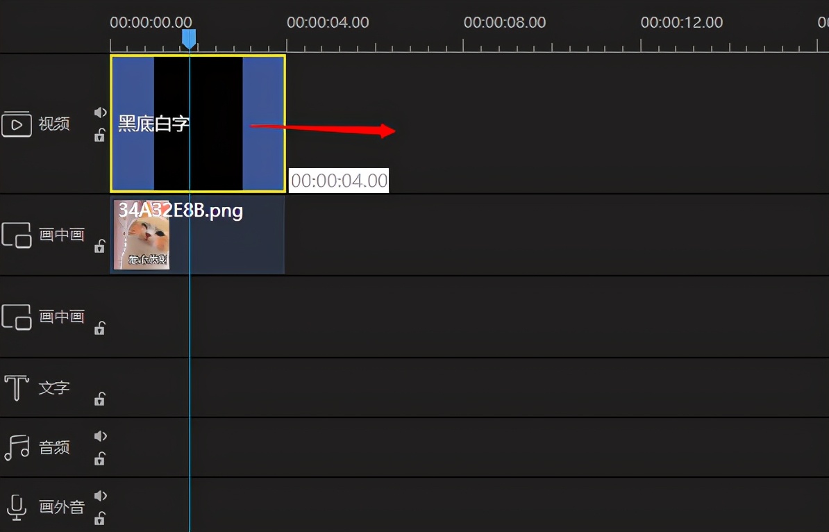 视频片头怎么制作教程,视频片头怎么制作