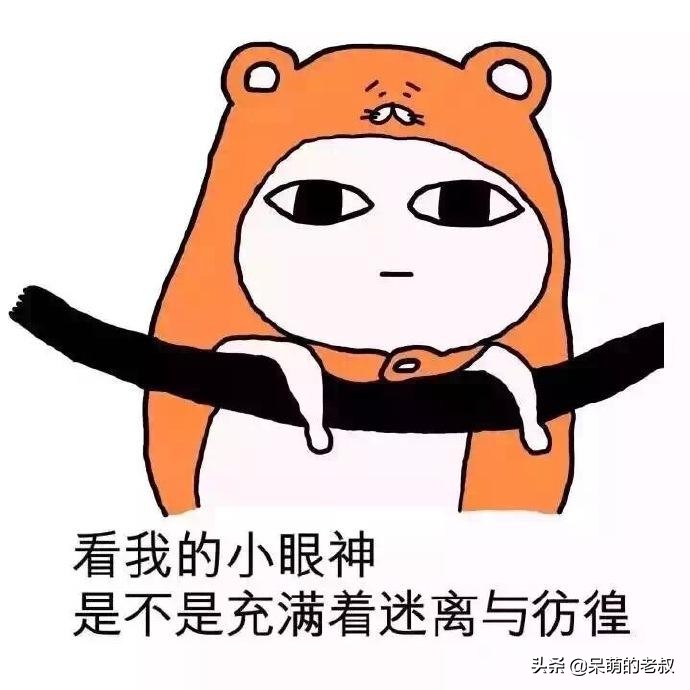 521鏁欎綘濡備綍琛ㄧ櫧,520杩欏ぉ浣犱細琚〃鐧藉悧绛旀