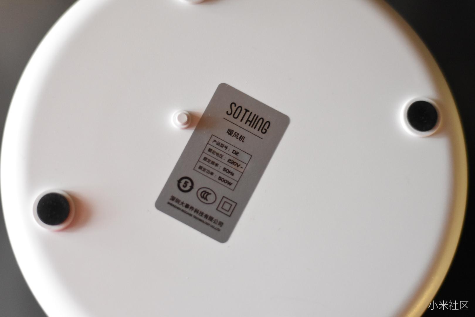 冬天暖风机有什么优缺点,冬季取暖暖风机推荐