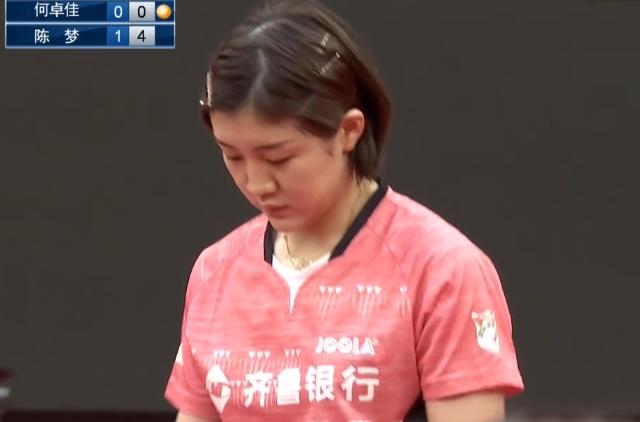 山东陈梦夺冠视频,孙颖莎王曼昱决赛陈梦去哪了