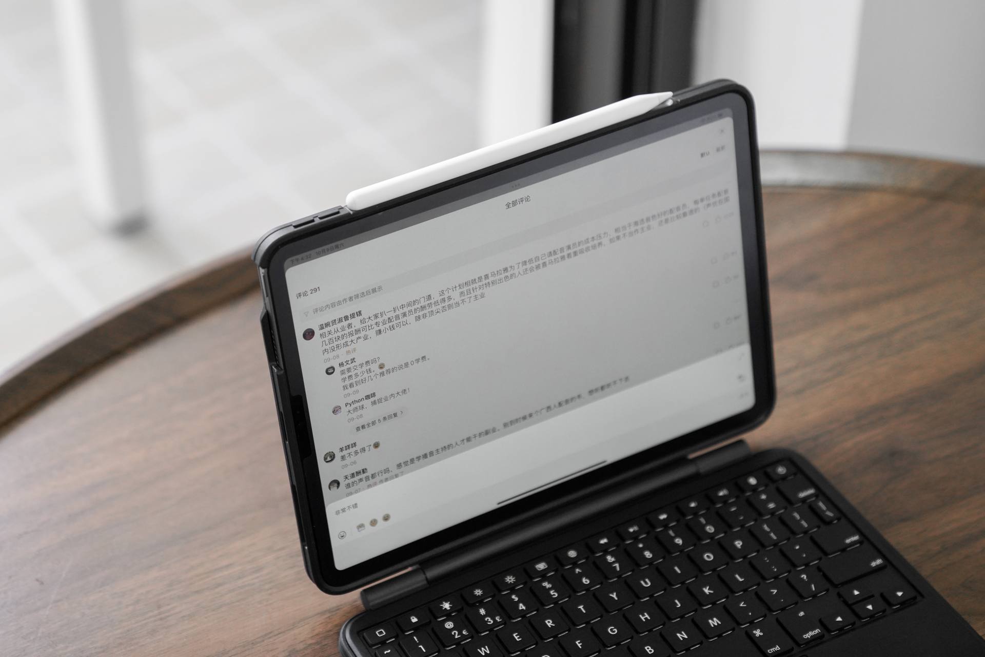 ipadpro蓝牙键盘评测,ipadpro11寸第三代蓝牙键盘测评