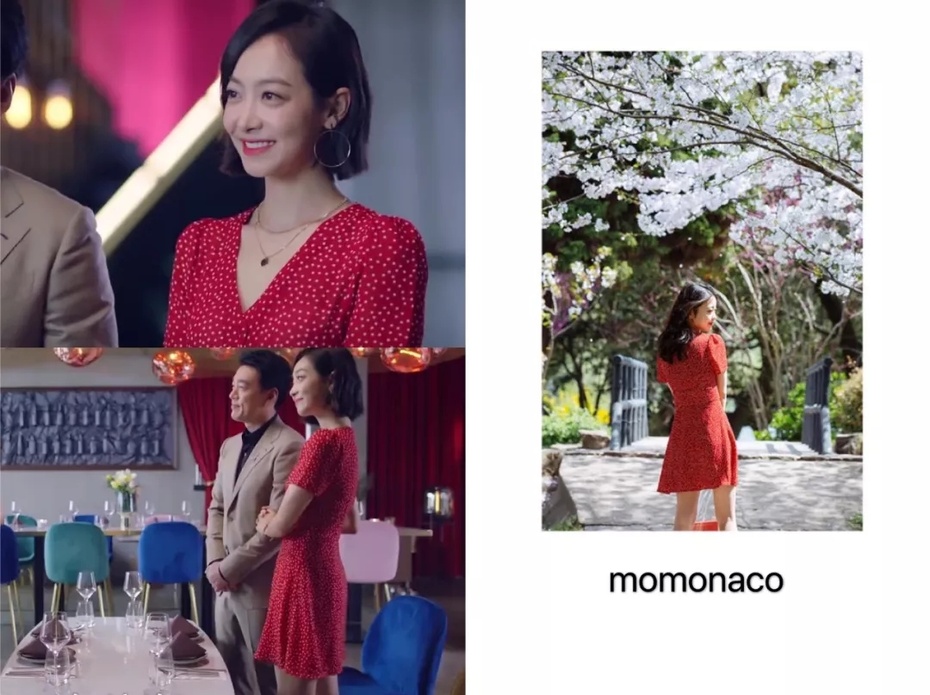 下一站是幸福贺繁星被凳子粘了,下一站是幸福贺繁星去元宋的家