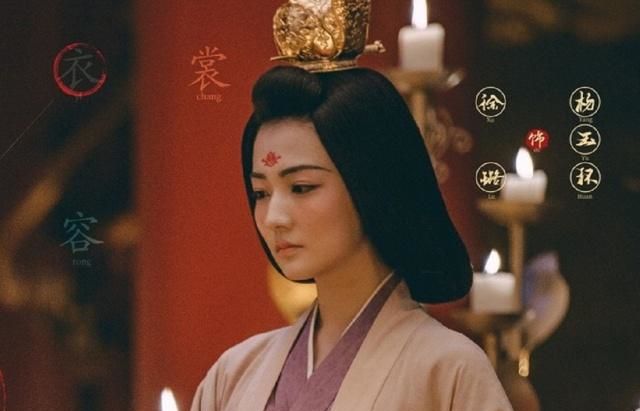 杨贵妃徐璐,徐璐长安十二时辰杨玉环