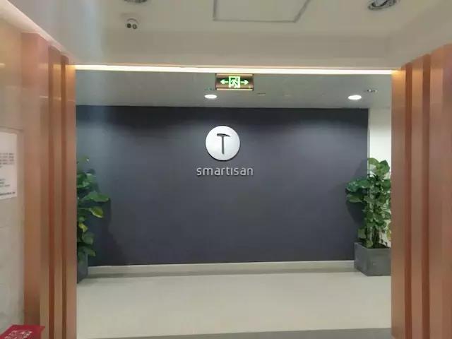 锤子最新发布会全程回顾,锤子最后一场发布会