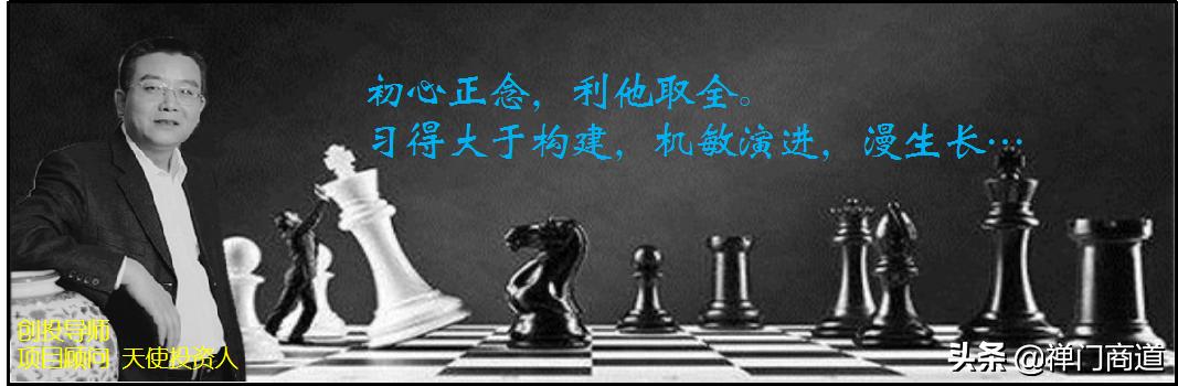 鬼谷钱经十三篇全文在线阅读,鬼谷钱经神奇的商业思维脑洞