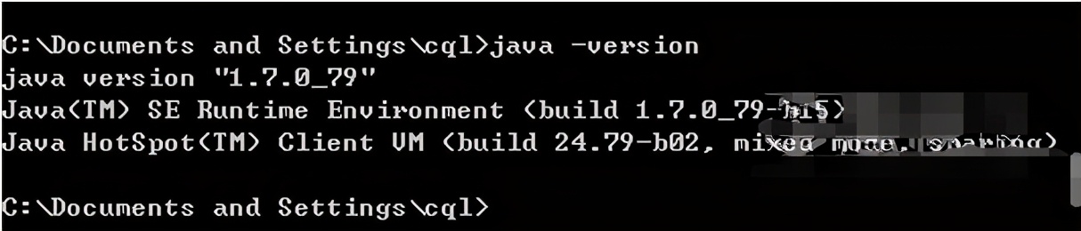 木马漏洞攻击是网络攻击手段吗,服务器漏洞扫描弱口令