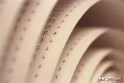 足浴店里代购*合六**彩?一包现金神奇变成了……