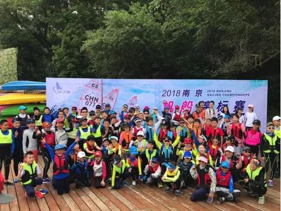 南京市金陵小学简介,南京市金陵小学多少个班