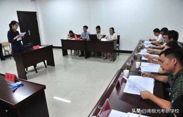 济南在职考研专业推荐,济南在职考研真的好吗