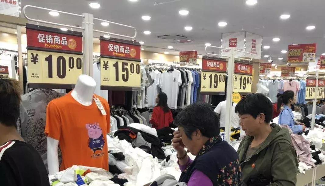 海底捞败了，正新鸡排成隐形冠军，藏在下沉市场的万亿生意