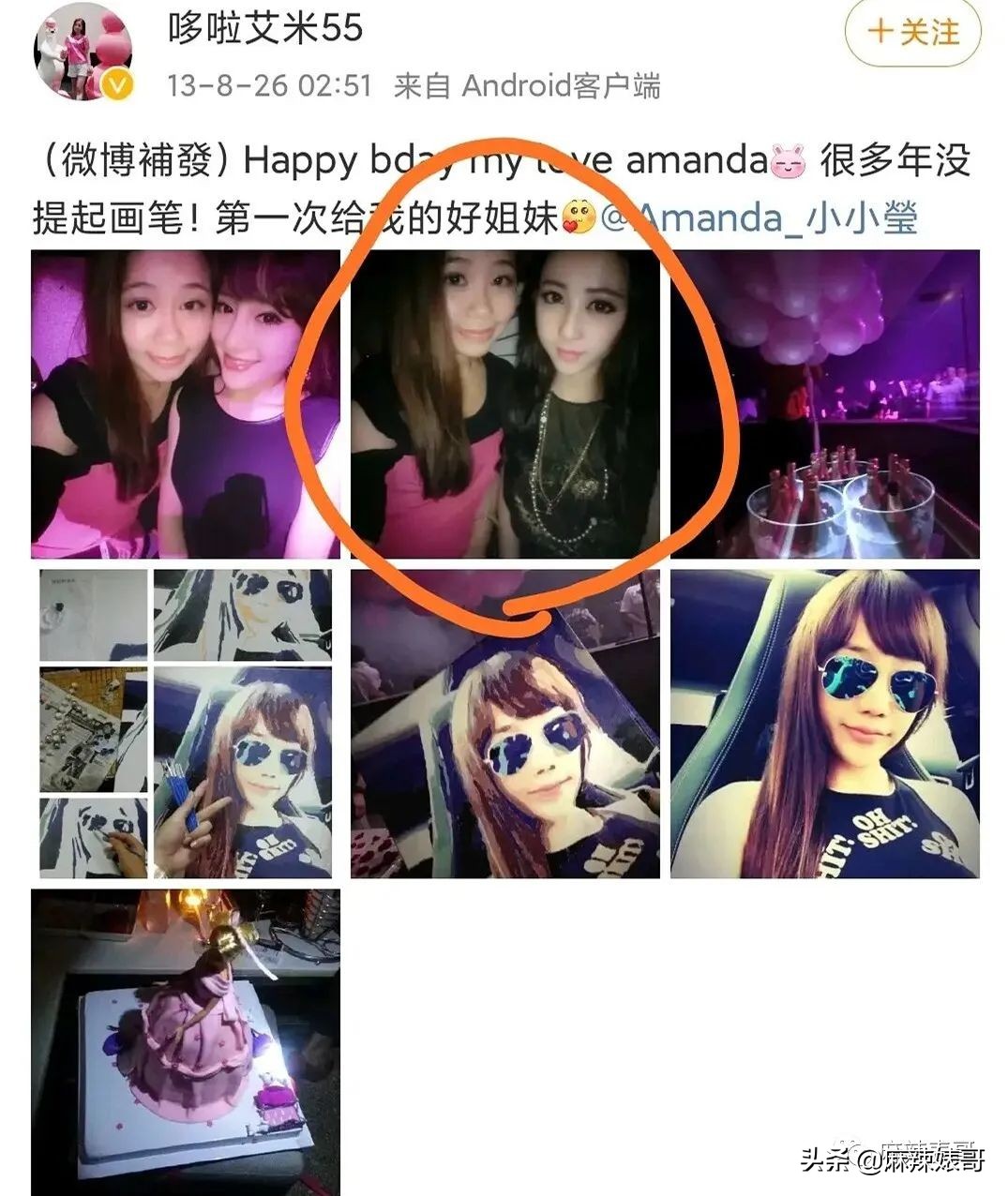 潘玮柏综艺节目当爸爸,潘玮柏当爸爸啥综艺