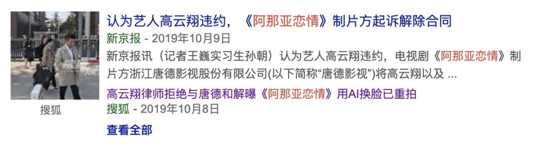 没有存在感的省份河北,河北最没有存在感的城市