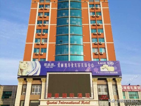 唐山市里五星级酒店有哪些,唐山高档酒店排行榜