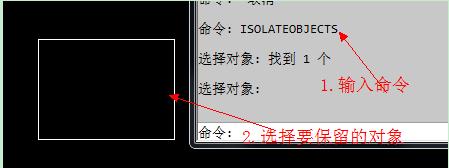cad图纸如何局部放大,cad中怎么隐藏局部图形