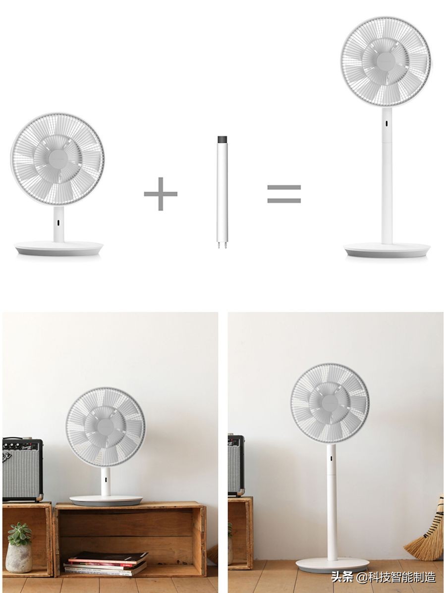 乔布斯散热风扇,日本设计师乔布斯