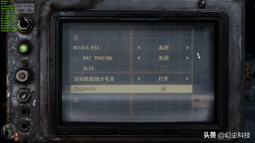 铭瑄rtx2060s测评,铭瑄rtx2060显卡电竞版有光追