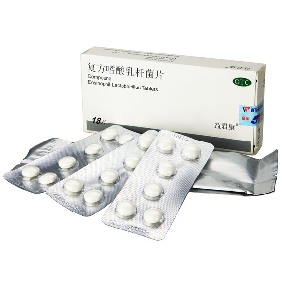 出现胃肠道功能紊乱怎么办,肠功能紊乱会引起嗳气吗