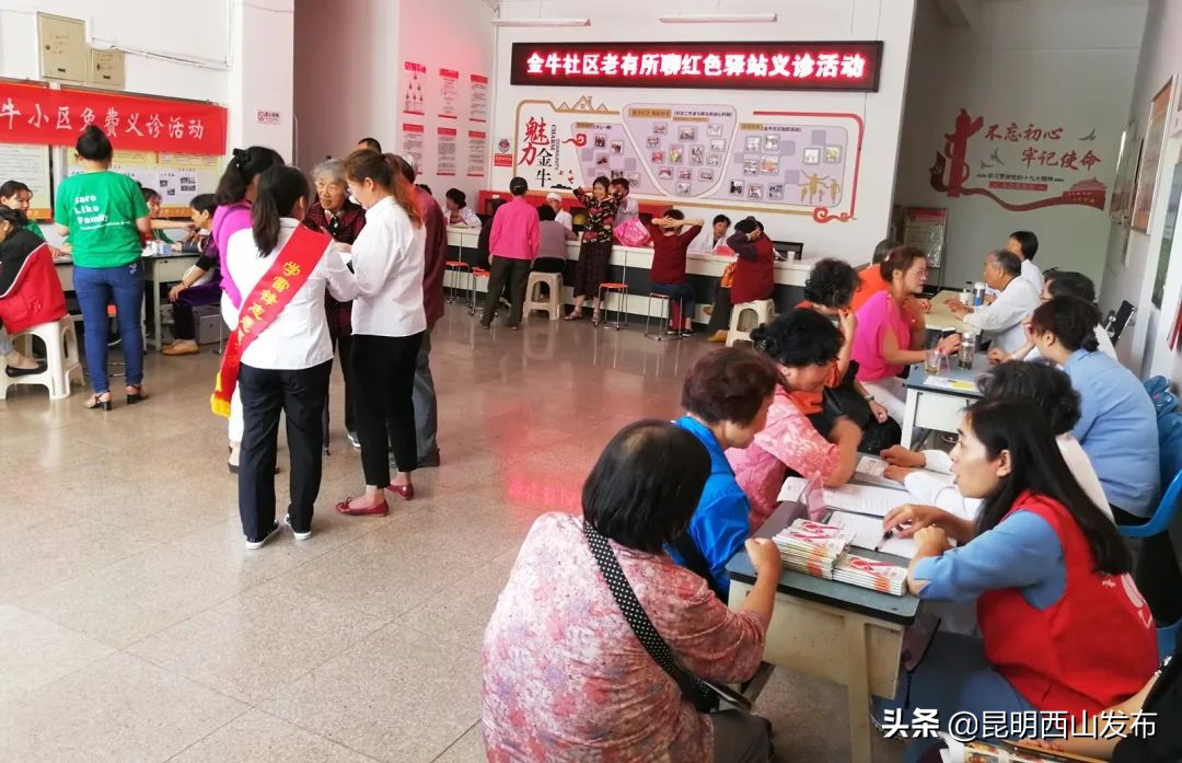 社区党员学党史活动特色,社区学党史做先锋党员