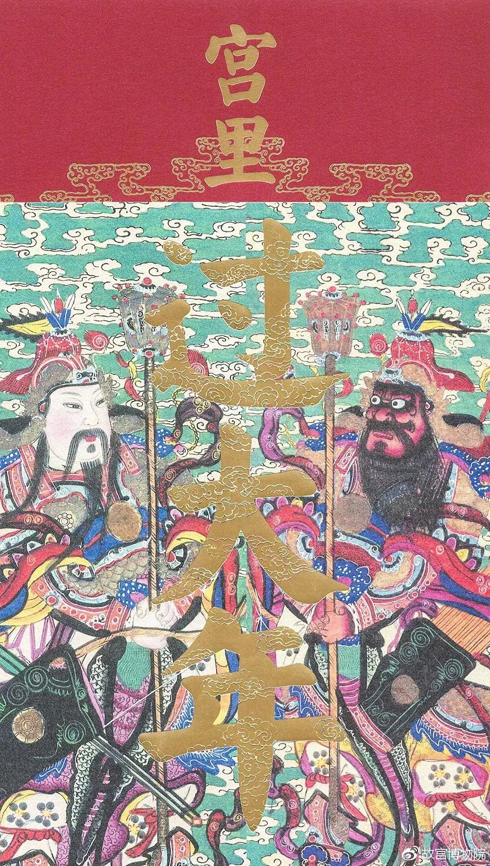 古代的皇帝是怎样过春节的,100年前的晚清皇帝