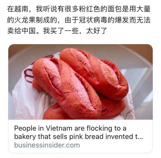 龙虾没人吃,龙虾不吃东西