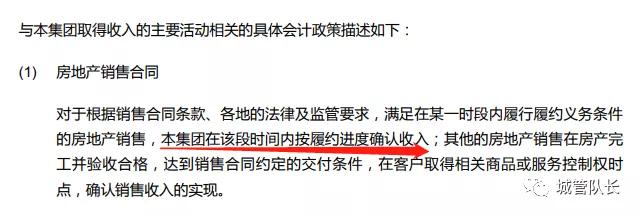 深圳地铁盈利情况,深圳地铁赚钱模式